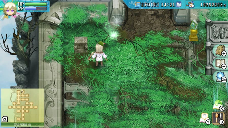 ルーンファクトリー5 ダイヤモンドの入手方法と使い道 ルンファク5- ゲームウィズ