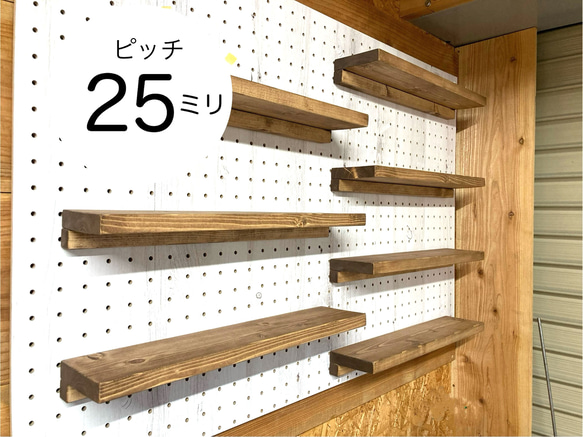 パンチングボード 有孔ボード 卓上収納 セット 机上ラック デスク上収納ラック 有孔ボード用 穴あき ペグボード 収納 収納ボックス 文房具 パンチング ボード 有孔ボード 卓上収納 セット 机上ラック デスク上収納ラック 有孔