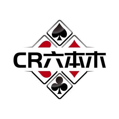 夜の六本木交差点の無料の写真素材 - ID.951フリー素材 ぱくたそ