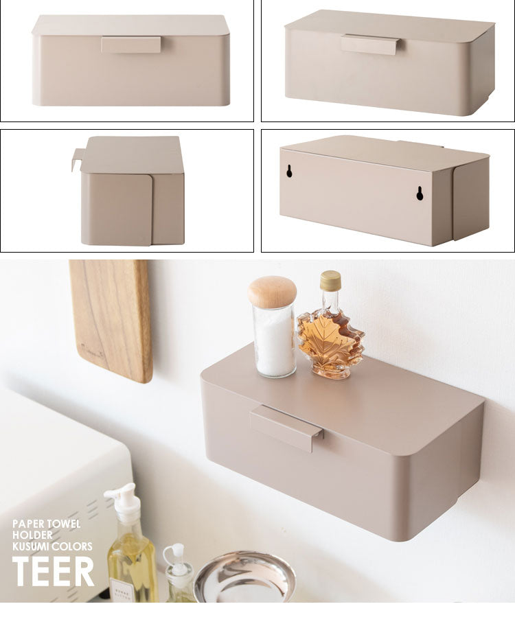 サマーSALE開催中 ハンドペーパーホルダー おしゃれ 代用 ペーパーホルダー 容器 ペーパータオルホルダー 木目 手拭き ハンドペーパー用ペーパータオルケース ストック保管 ハンドペーパー 木箱 ケース 入れ 洗面所 ペーパータオル クリニックやホテルに 業務用 送料