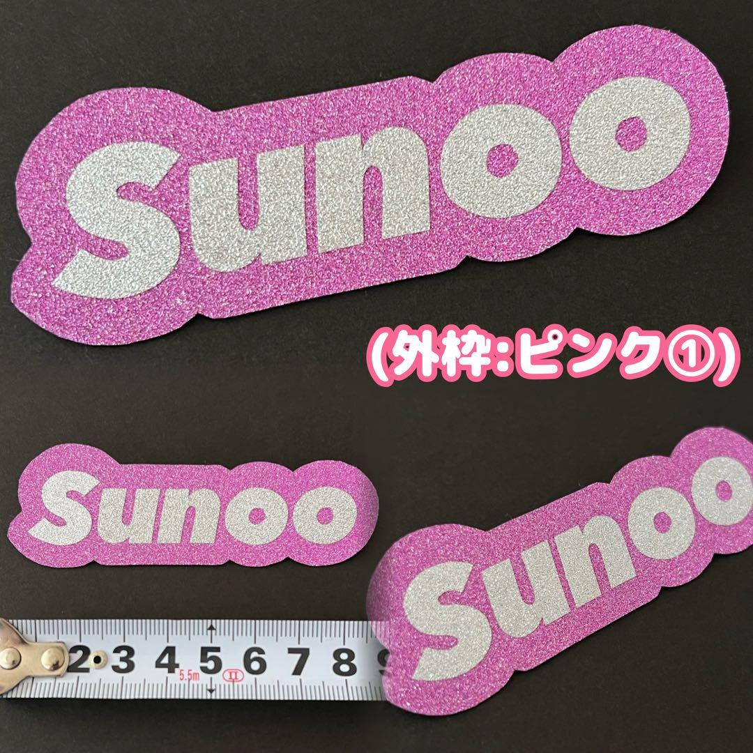 ハートペンライトステッカーのサンプル作りました〜！こちらはオーダー受付中です！気になる方はDMまたはインスタのDMまでお気軽にご相談お待ちしTikTok