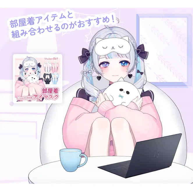 初心者におすすめ！今すぐ手に入る配信機材 配信セット – DTMers