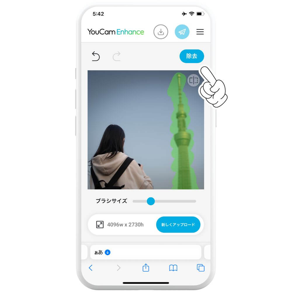 フォトショップ 写真から何でも削除できる、怖すぎる新AIツールをつかった魔法テクPhotoshopVIP
