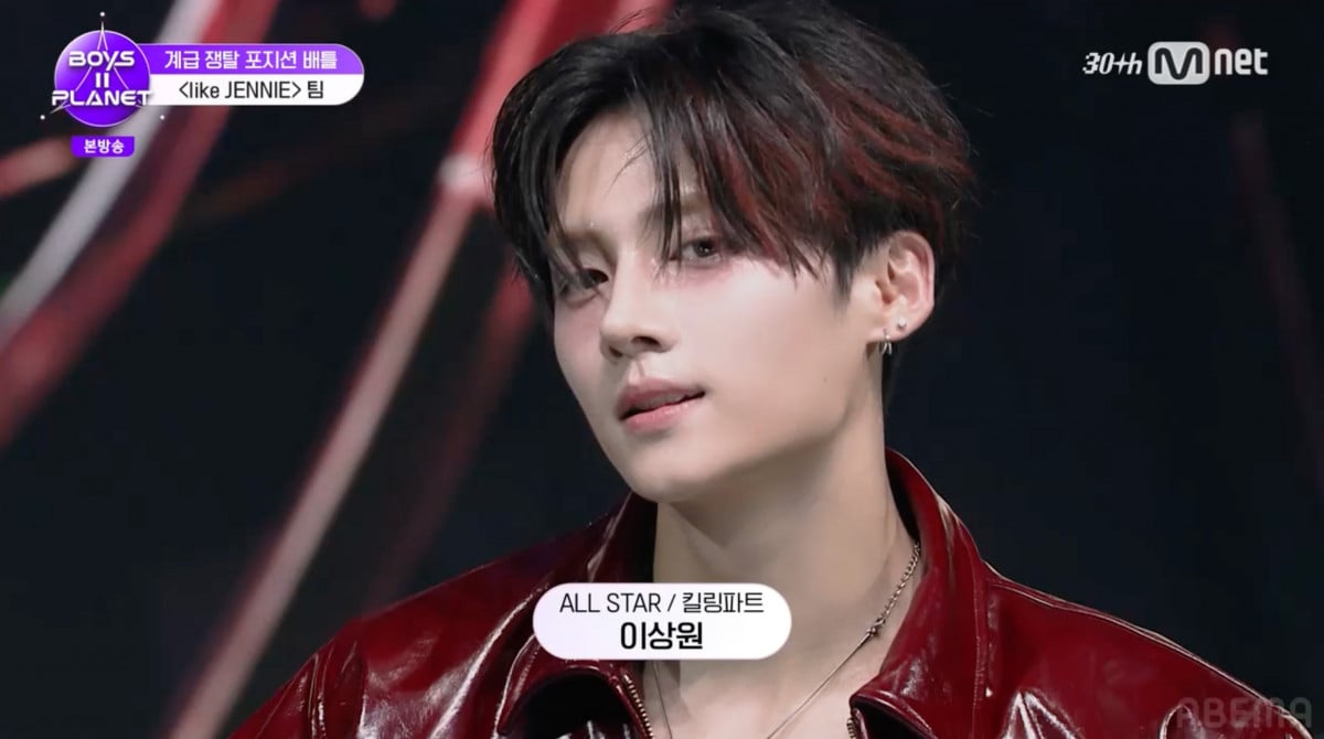 ネームプレート ８５０－５２ タッグ付 ２個１組ミドリ安全 公式通販