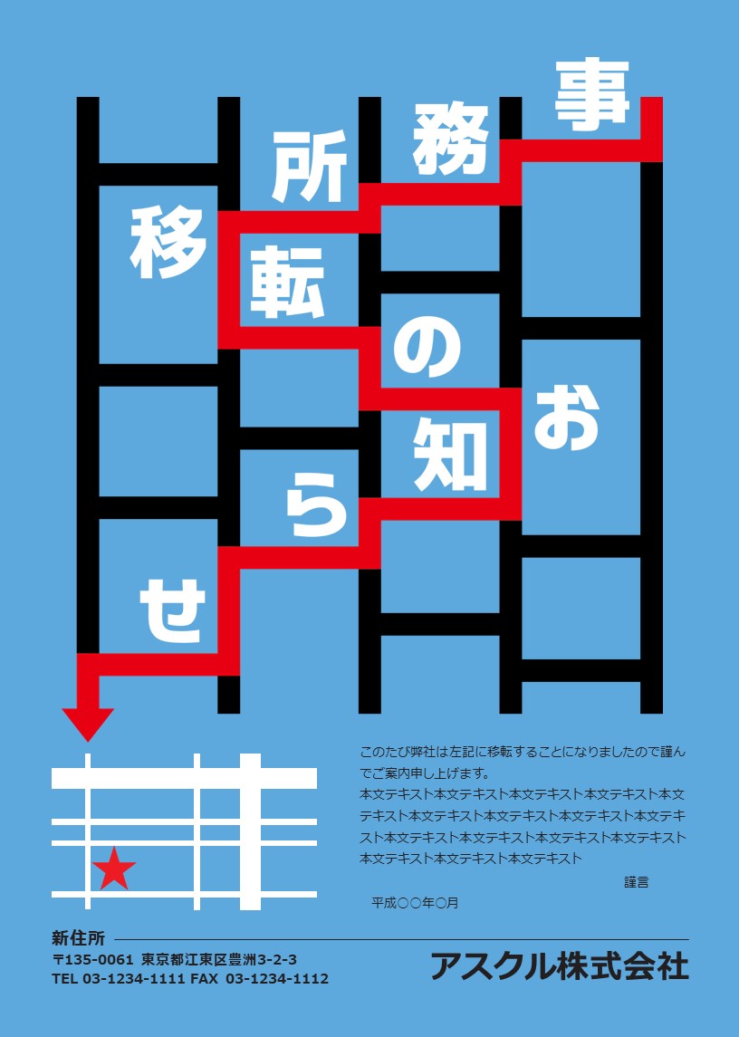尾原和啓さん×山口義宏さん マーケティングのリアル放談 2024年の展望 キーワードは「埋込型生成AI」「ポスト・デザイン思考」「2025年問題」マーケティングの仕事と年収のリアルダイヤモンド・オンライン