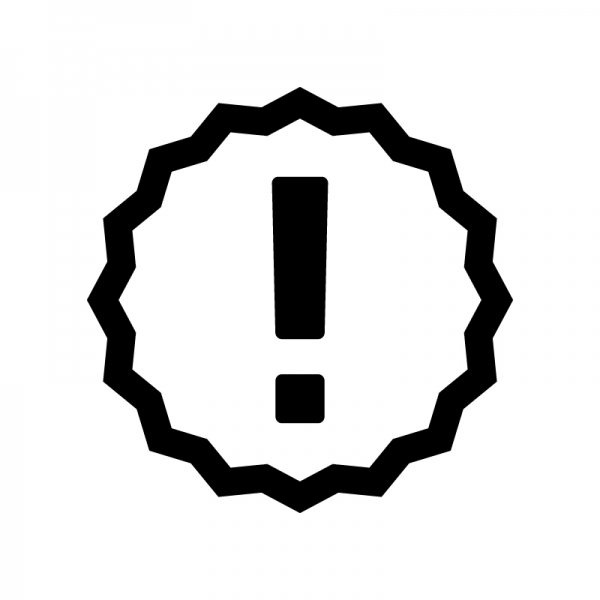 びっくりマークのフリーイラスト - 驚き表現の無料素材 - チコデザ