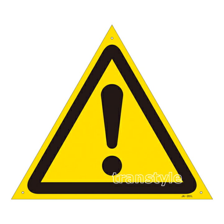 都市伝説検証 青山霊園には”！マークの標識”が本当にあるのか？ : 東京別視点ガイド