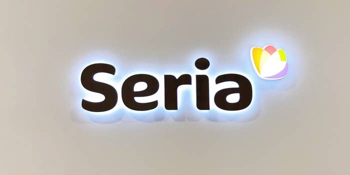 セリアに『戦闘フィギュア』という可動フィギュアが売っていた「110円でこれが買えるの？」「これはほしい」ただし権利的に危ないかも- Togetter