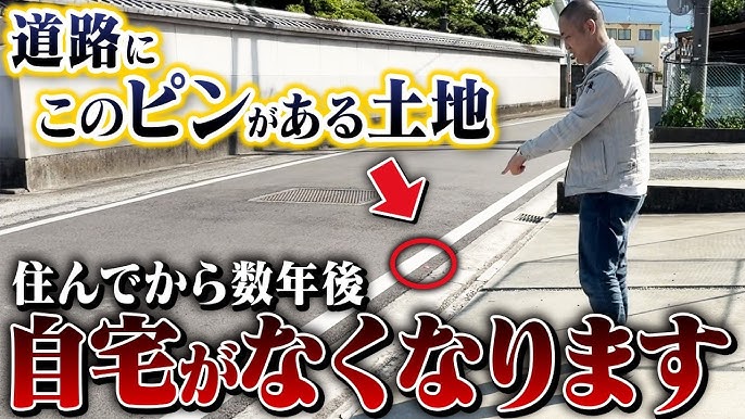 外構塀用ブロック