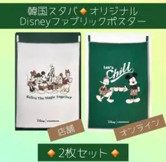 ポスター スタバのおすすめ商品とおしゃれな実例RoomClip ルームクリップ