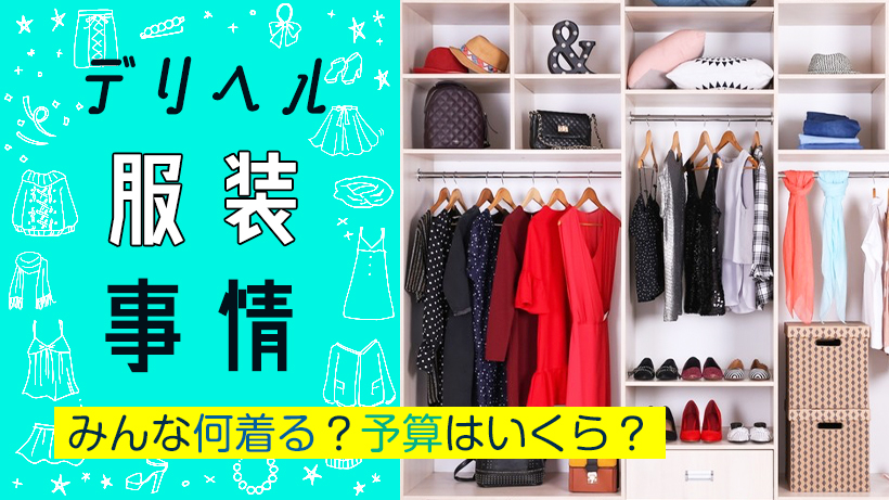 第566回「お茶で一服、よもやま話」 - 掛川市