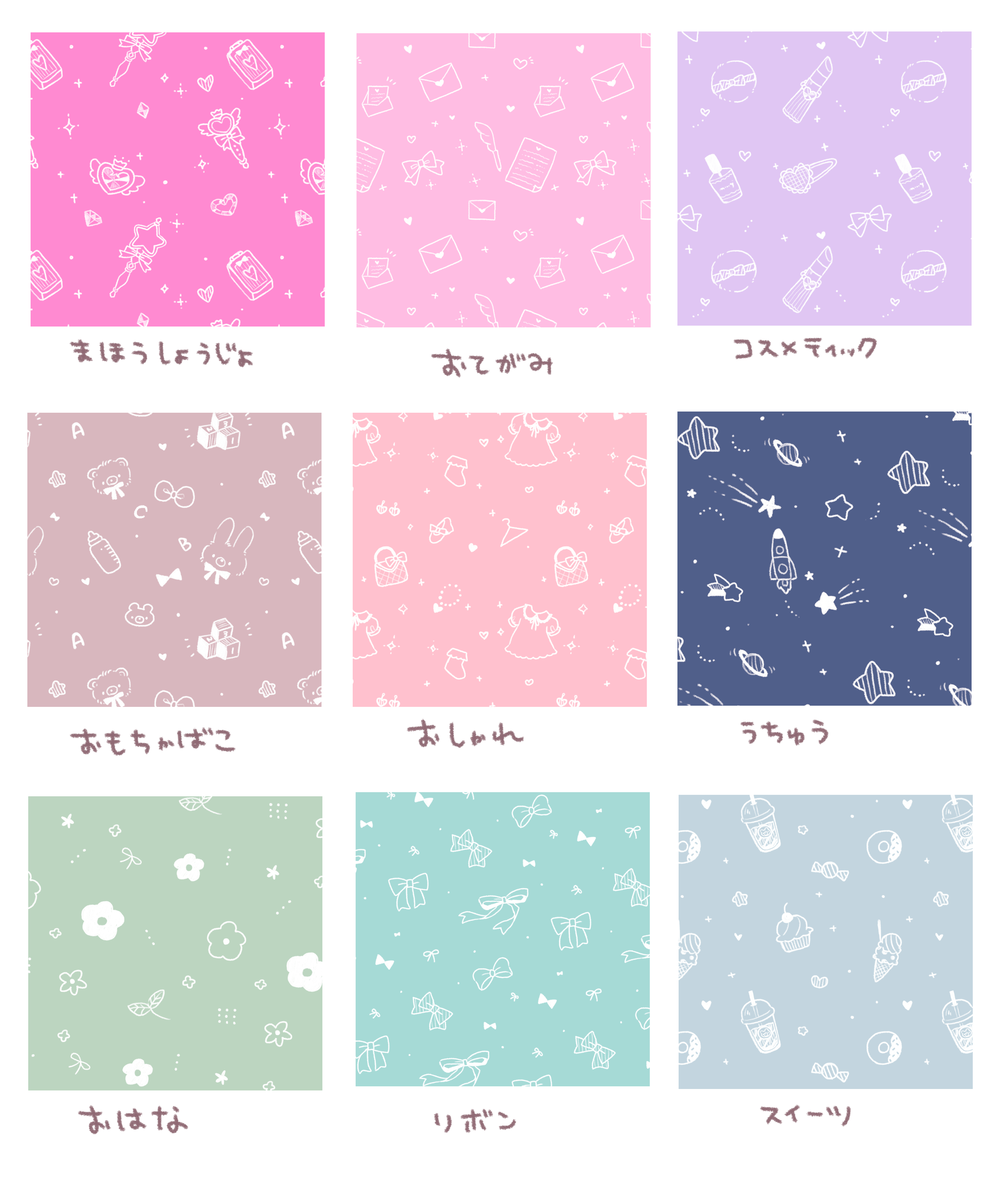 手書き風の猫柄 綿麻キャンバス 生地 『Lovely cat』 - 手芸の丸十 オンラインショップ│生地・布・手芸用品の通販