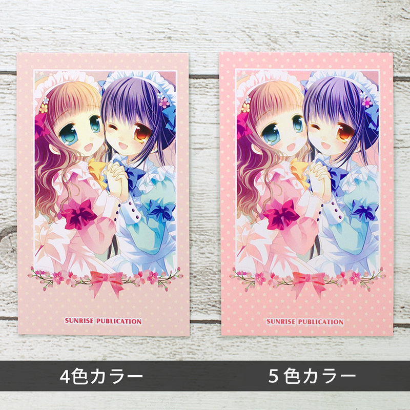 TVアニメ「推しの子」トレーディングチェキ風カード