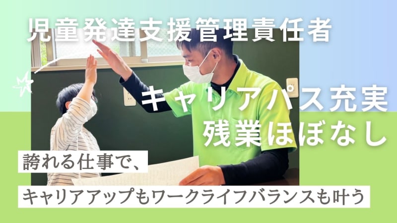 緊急報告：コロナと梅毒】吉原カジュアルソープにNS嬢大量流入中…その弊害 - メンズサイゾー