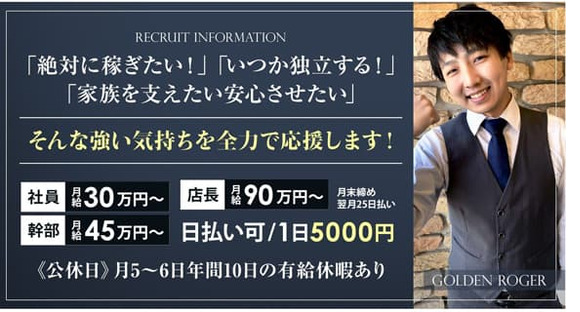 戦力エージェント株式会社のその他軽作業・製造・物流の派遣社員求人情報 - 市原市（ID：A20415283488）