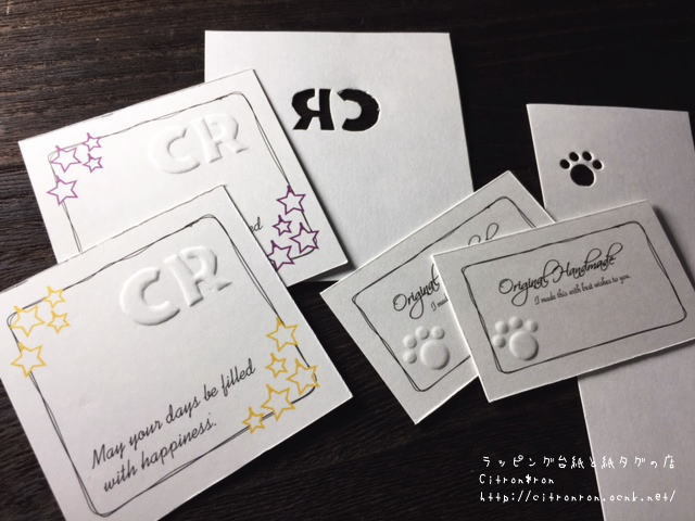 ダイソー エンボスペーパーの通販 by nail loomラクマ