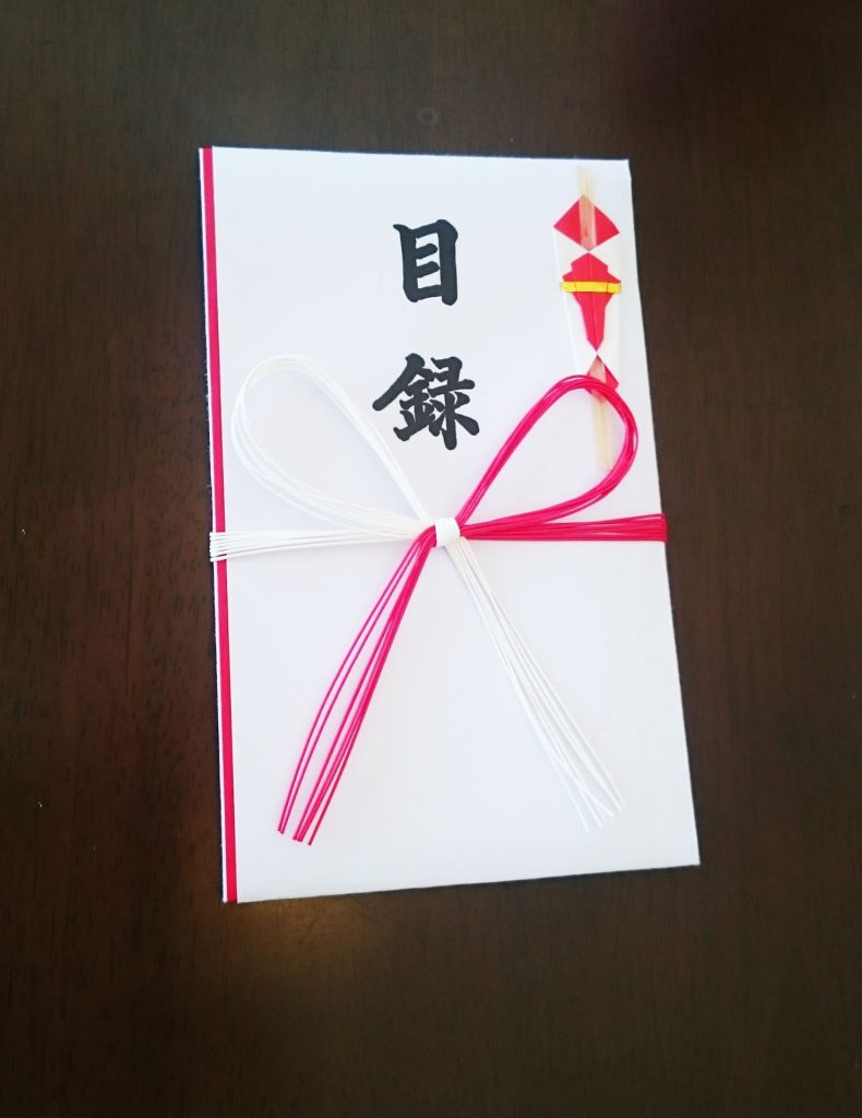 パネル・目録付き景品とは景品ならPIARY ピアリー