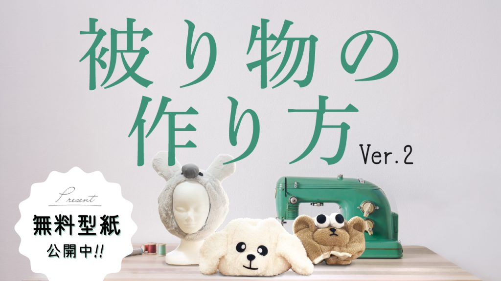 特別なソフトを使わないで、サクッと画像を丸く切り抜きたいときの便利ツール – カナダのバンクーバーからWEBサイト制作 ~Kiraqmin