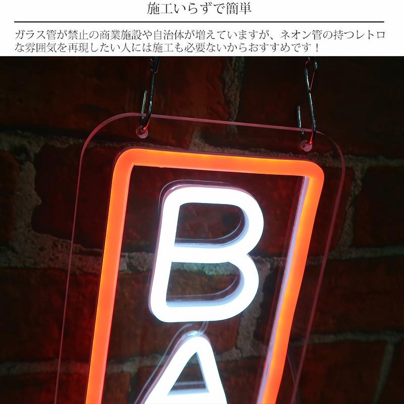 オリジナルネオン・ネオン 管 オーダー・ネオン ライト・ネオン 看板 製作 この価格は手付金で、注文したら100円が1000円になる–UnimStar