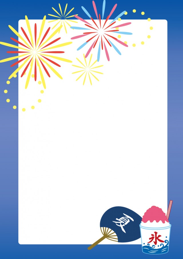 ９月素材：秋に使える、ぶどうがかわいい縦型のイラストフレーム素材無料イラスト素材TemplateBox