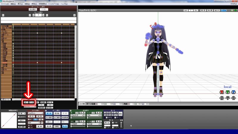 4KビデオカメラHUDファインダー。未来のファインダー。エッジ映画、ゲーム。ビデオカメラ録画画面インタフェースループ隅のフレームとコピー用スペースと境界線。3Dイラスト」の動画素材 ロイヤリティフリー 1106827347Shutterstock