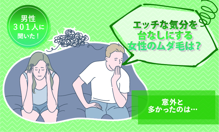 エロ漫画】後輩男子の家にズカズカ上がって、いきなりSEXを始めようとする巨乳先輩女。我慢できなくなった女のパイズリご奉仕からムードも高まっていきイチャラブ合体セックスへ！  | エロ漫画・エロ同人誌｜俺のエロ本