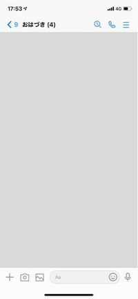 おしゃれで個性的なLINE背景画像を無料作成 - AI機能で自分だけのデザインにCanva キャンバ