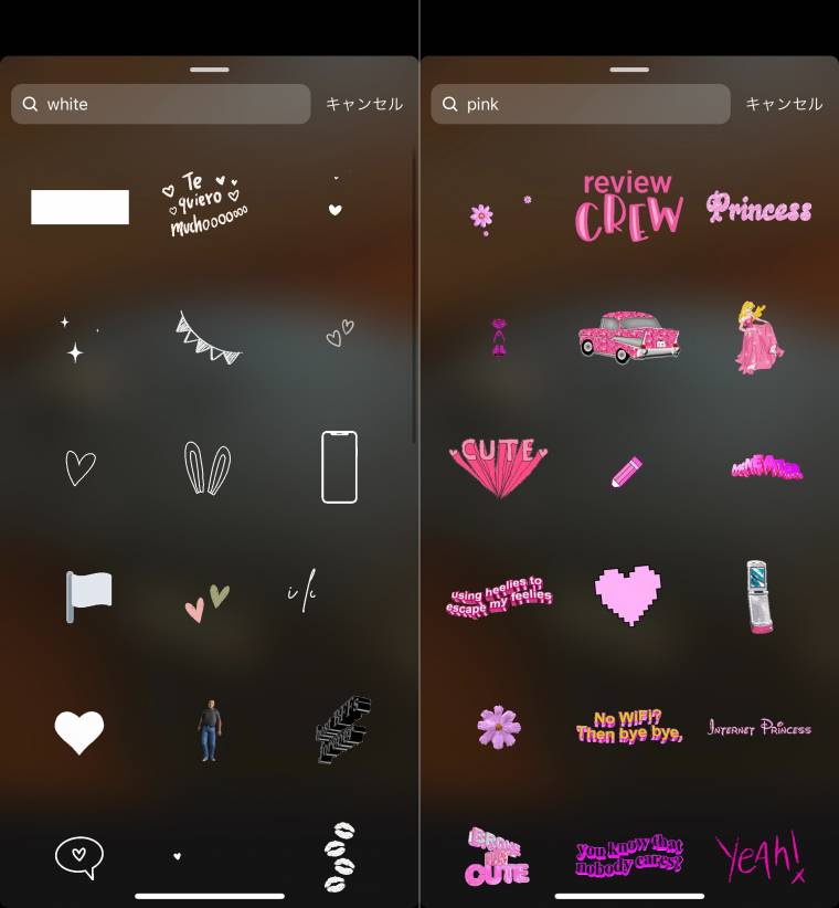 インスタ スタンプ 韓国 GifTikTok
