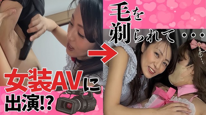 剃毛 | 痴女りちじょられ動画