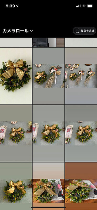 2024年最新版 インスタストーリーの背景色の変え方！おしゃれなアレンジや素材アプリも紹介Instagram運用代行の依頼・比較なら SNS仲人