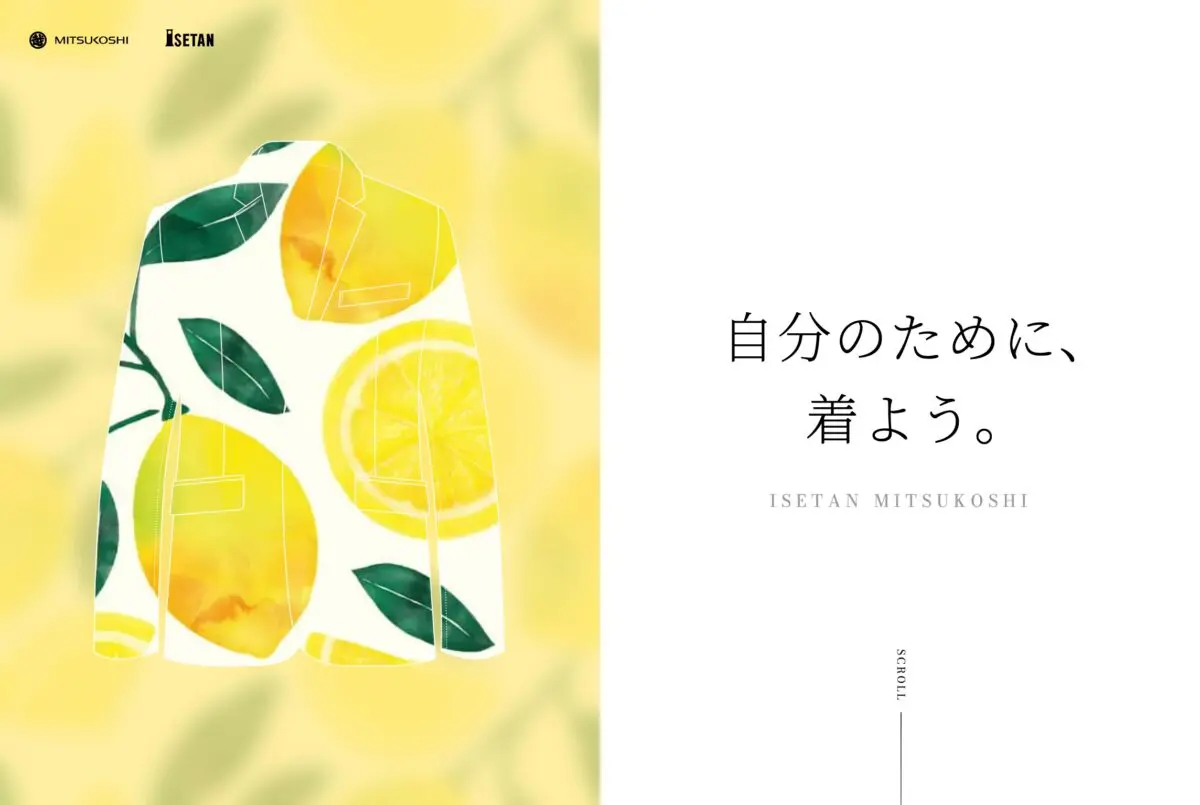 アドビストックのデザインまどいろ.comガラスフィルム、防犯フィルム、目隠しフィルムのまどいろ.com