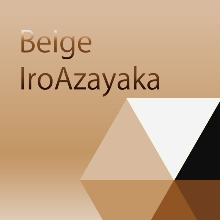 配色・カラーコード」のアイデア 24 件 2025lp デザイン, カラーパレット, 配色