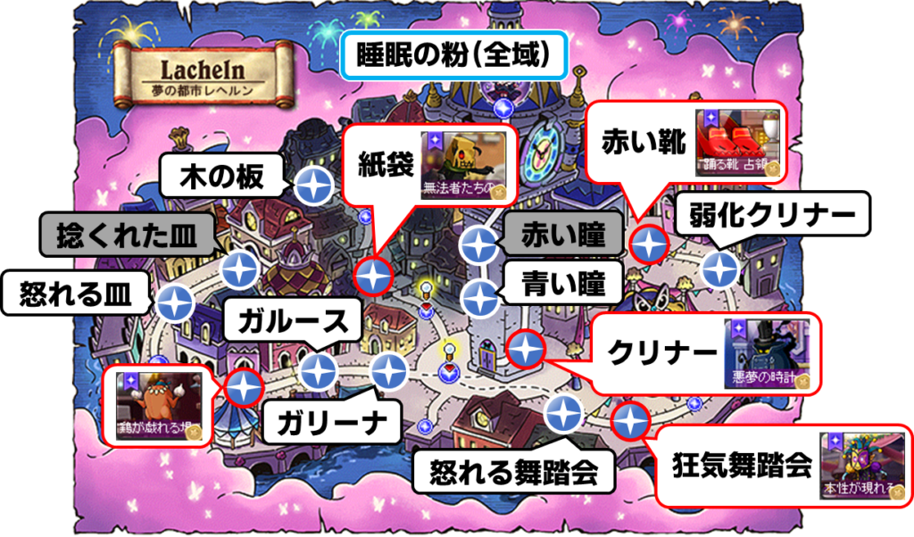 即納4setバレーリボン真珠 ピアッシング 16Gラブリー デイリー 韓国アクセサリー、軟骨ピアス、アイドルピアスのブランドのセレクト通販ショップ – 4MiLiフォーミリ