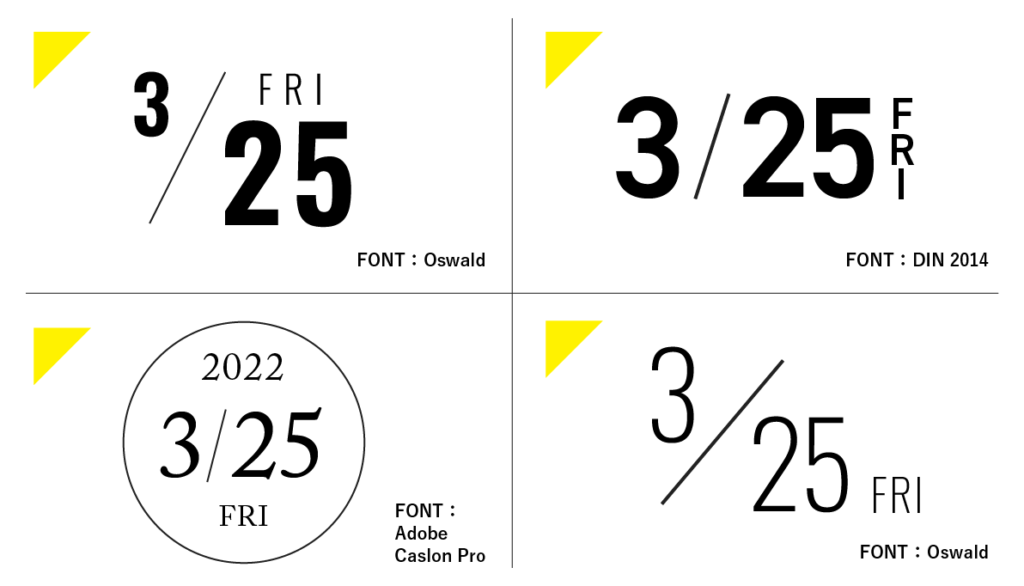 終了しました 「私とデザイン」NEWGATEデザイン公開相談会 vol.2 - アーツカウンシル新潟