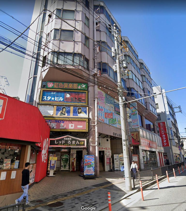 2024年】枚方のピンサロ2店を全16店舗から厳選！【天蓋本番情報】 | Trip-Partner[トリップパートナー]