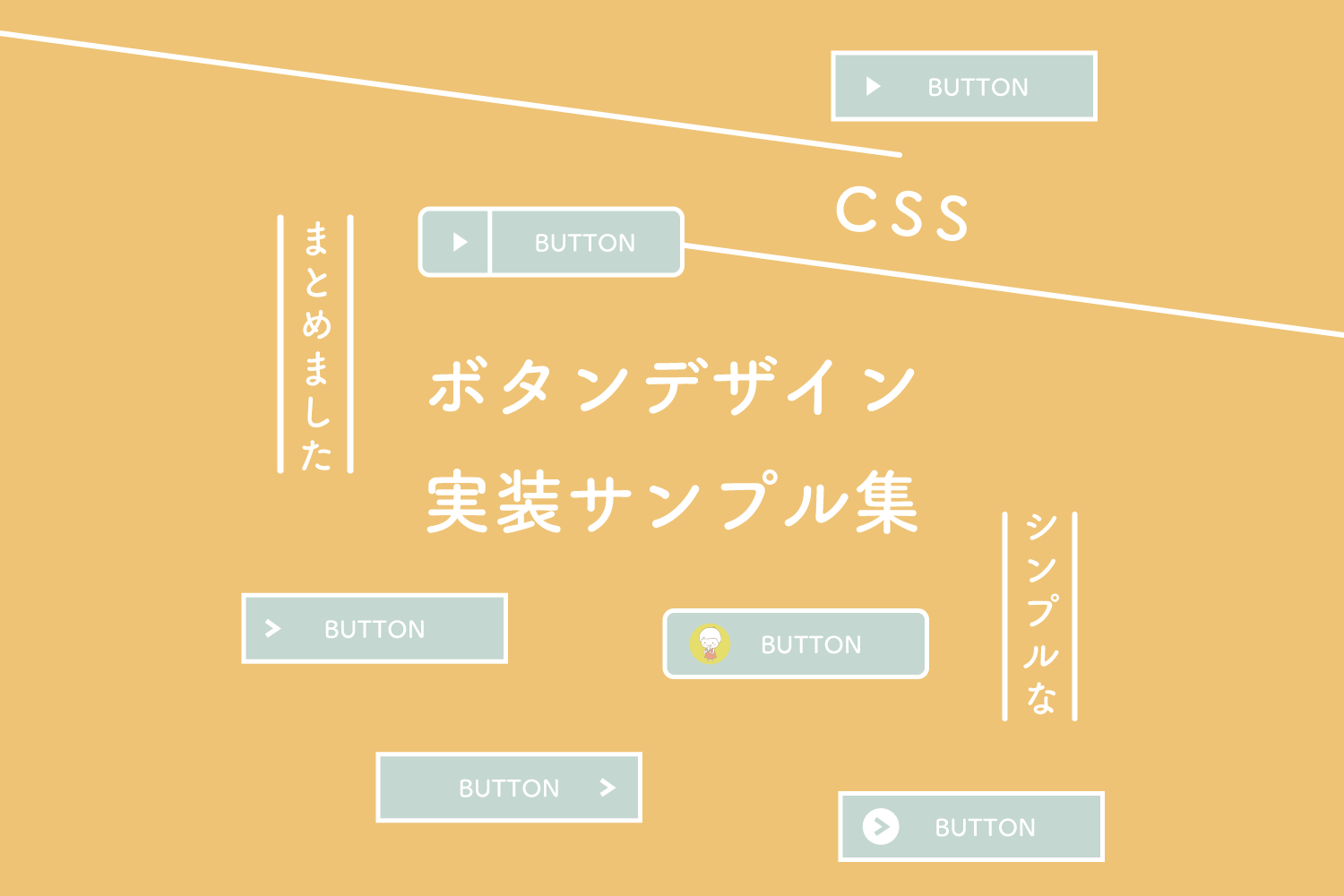 シンプルな家のメリットは?外観や内装の特 徴とデザイン例を解説 家づくりコラム 信州の移住・注文住宅なら工房信州の家長野の木で注文住宅を建てる工務店