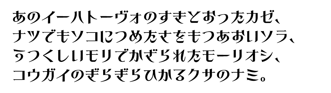 高級感のあるロゴデザインの作り方作成のコツと事例