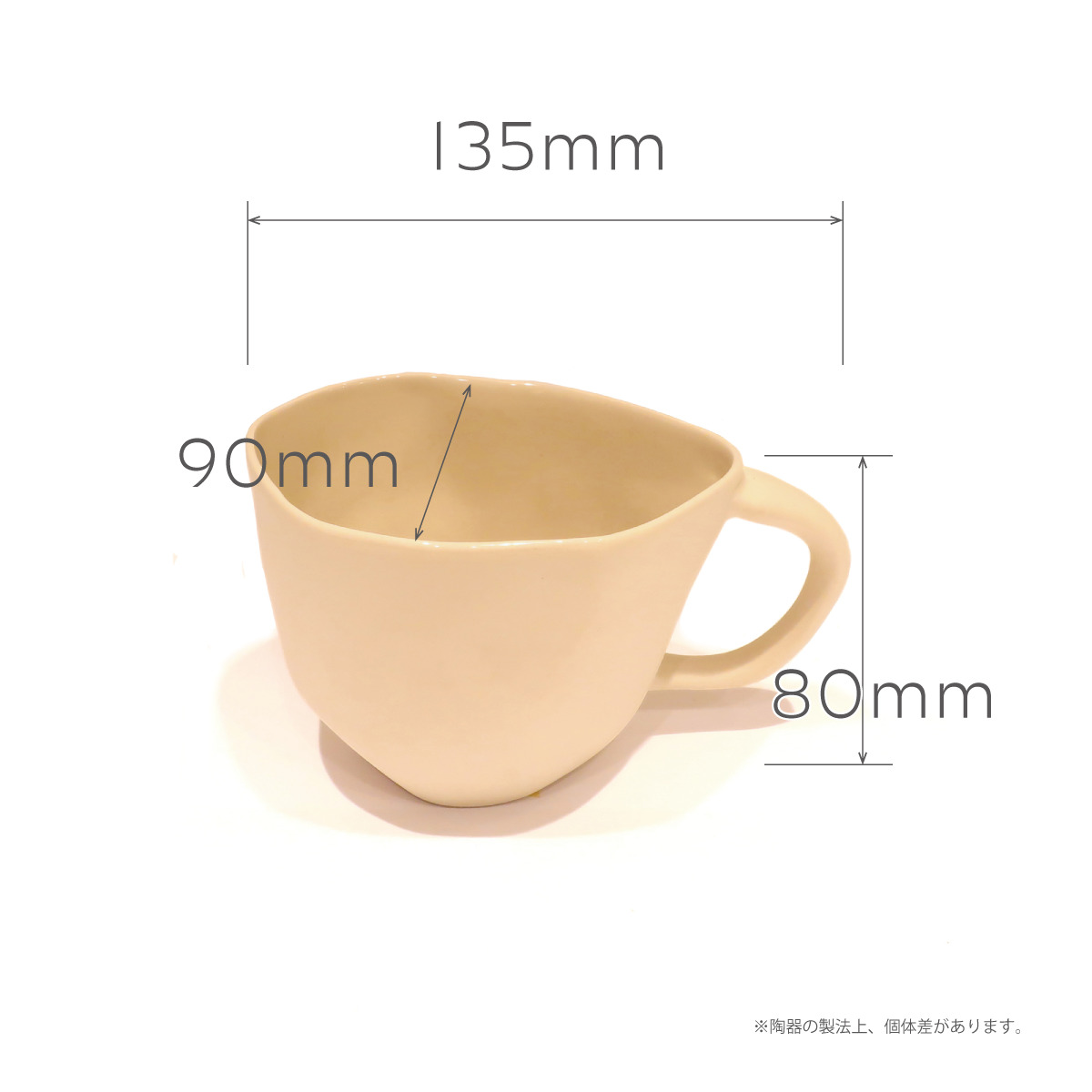 なぜ急騰？ カップウィズハンドルでお買い得銘柄を予想する方法ダマシの避け方も解説