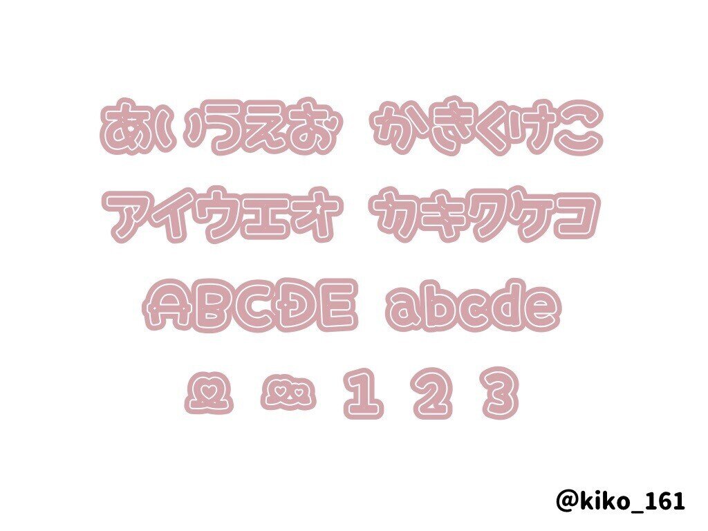 クリエイティブタグビジネスダジ芸術的な単語フォントイラスト素材透過、PNGフリー画像ダウンロード - Pngtree