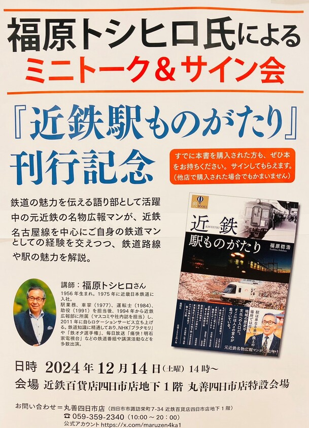 バタフライ 福原愛2000のレビュー評価・口コミ評判 - 卓球ナビ