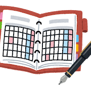 計画を立てるイラスト無料イラスト・フリー素材なら「イラストAC」