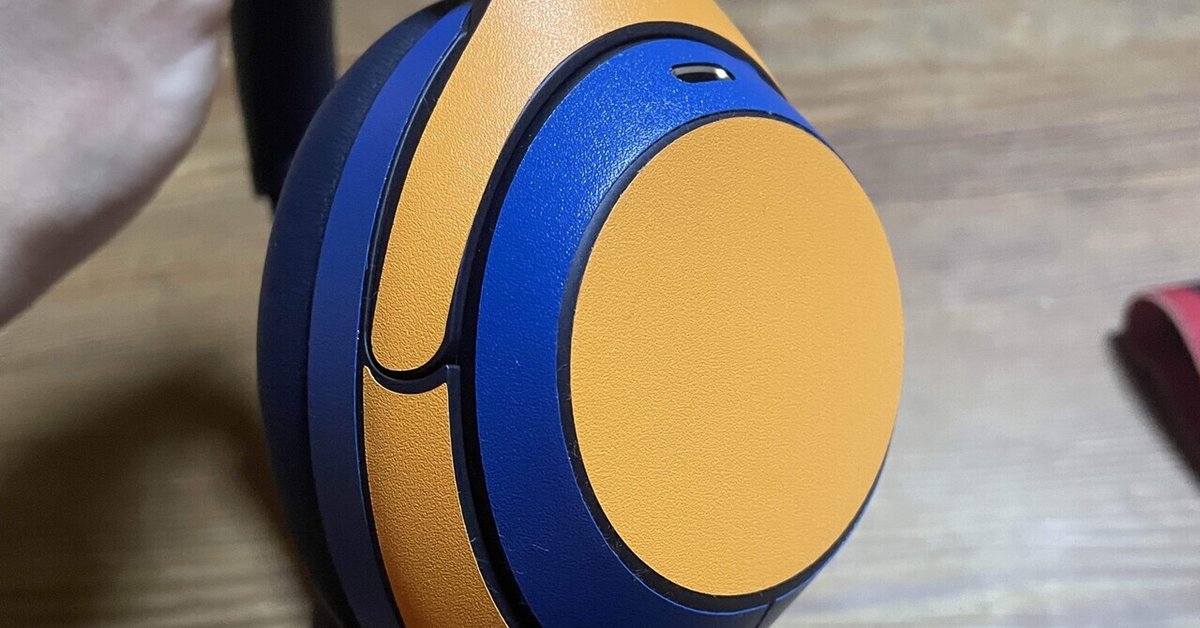 車 ステッカー 20cm ゴリラ サングラス 音楽 ヘッドホン 給油口 おもしろ バイク カー用品 かわいい シール おしゃれ 転写式 - メルカリ