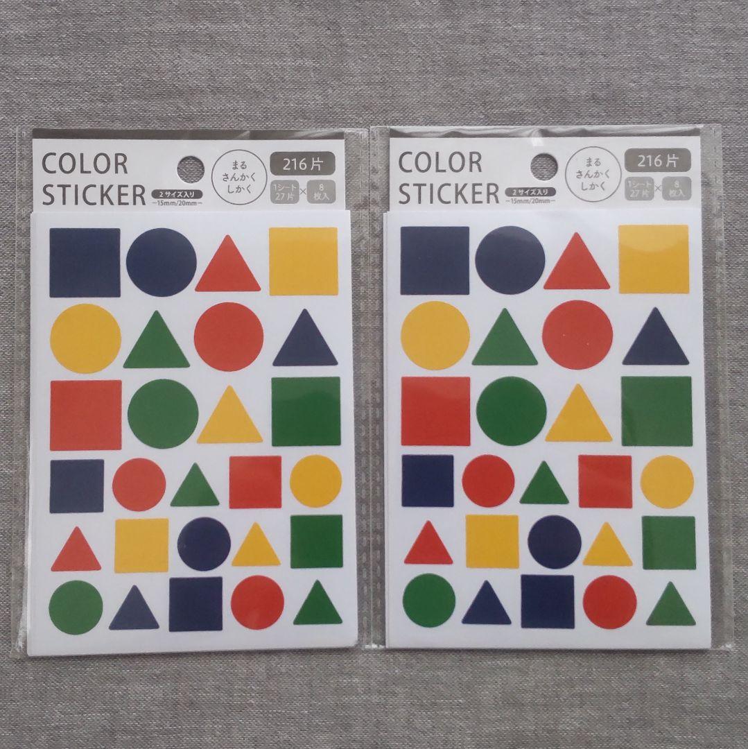 くし刺しおでん 写真素材5223671- フォトライブラリ