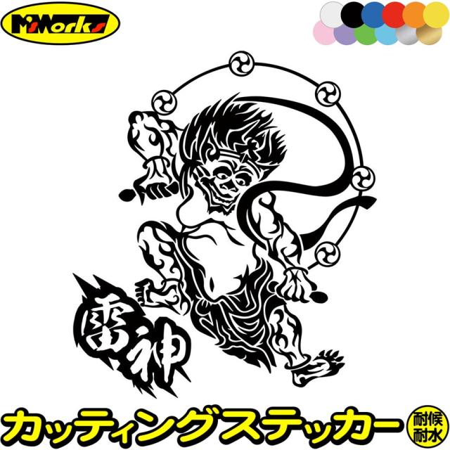 ステッカー HAWAII LOGO ハイビスカス 全6色 ホワイト ブラック オレンジ ブルー イエロー レッド カッティングステッカー 車 バイクデカール シール 転写 ハワイ ロゴ かっこいい かわいい アメリカ 雑貨