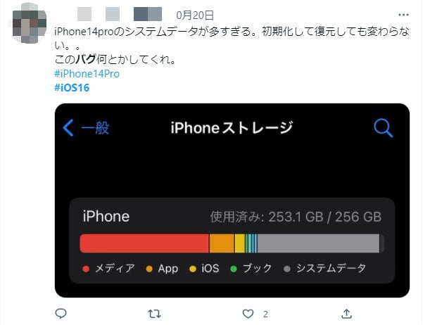 情報量、多すぎ！」「なんじゃこりゃ!?」ガンダムなのにラスボス感、ガンプラの限界に迫る圧倒的ヒロイズムに反響オリコンニュース ORICONNEWS