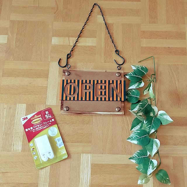 祝賀会用吊り看板・垂れ幕 製作取付川端美術企画