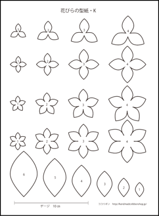 プラ板 図案」のアイデア 11 件図案, プラバン キーホルダー 作り方, プラバン アクセサリー デザイン