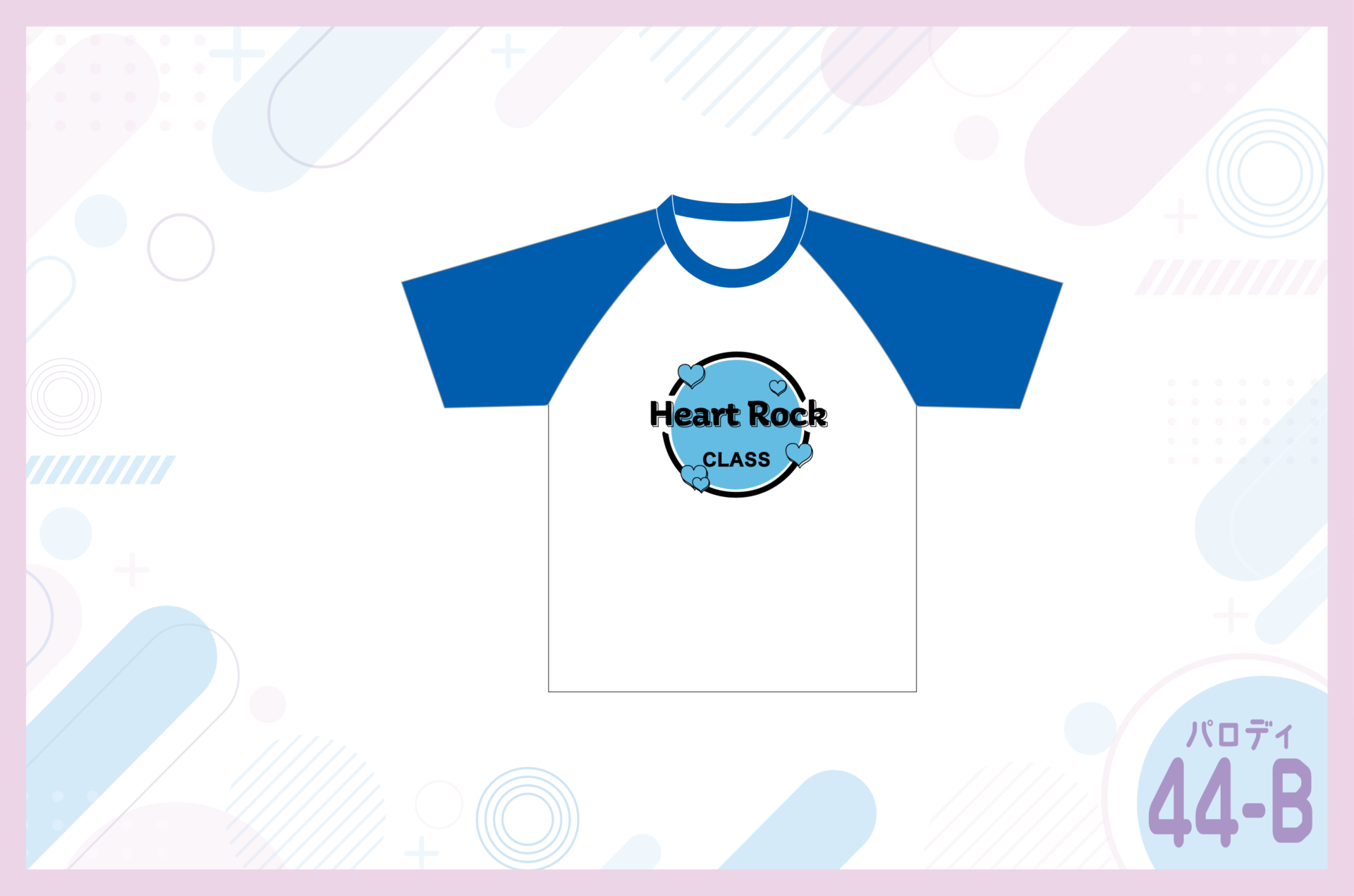 Hard Rock Cafe Tokyo Asakusa Rock ShopTaito-ku Tokyo