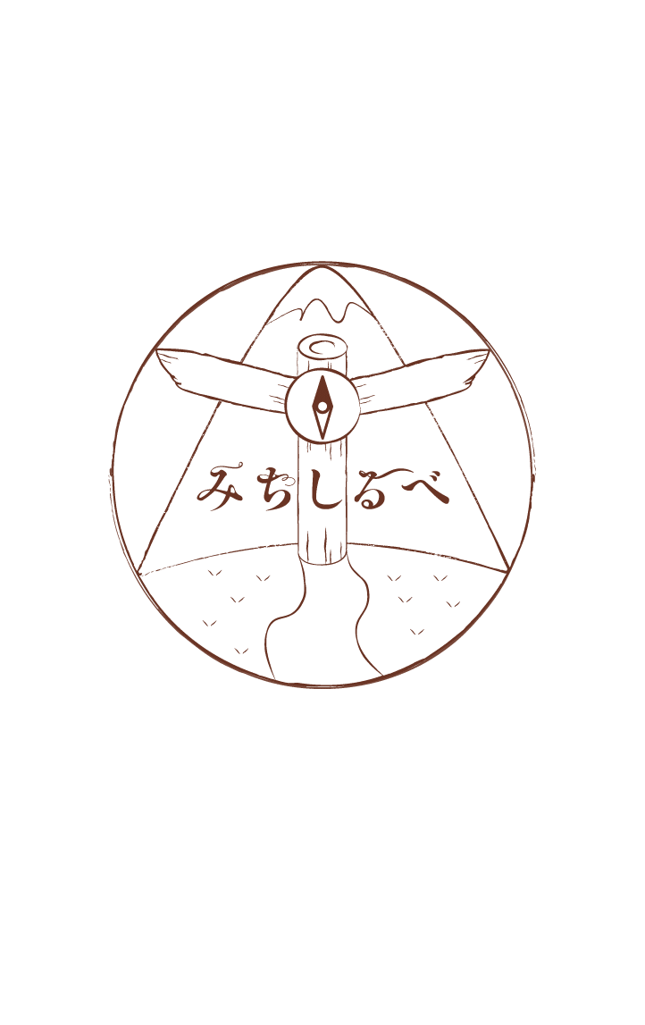 初めてのロゴ制作にも！Adobe Fontsおすすめフォント５選