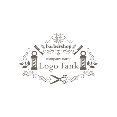 ロゴマーク ビューティーイラスト無料イラスト・フリー素材なら「イラストAC」